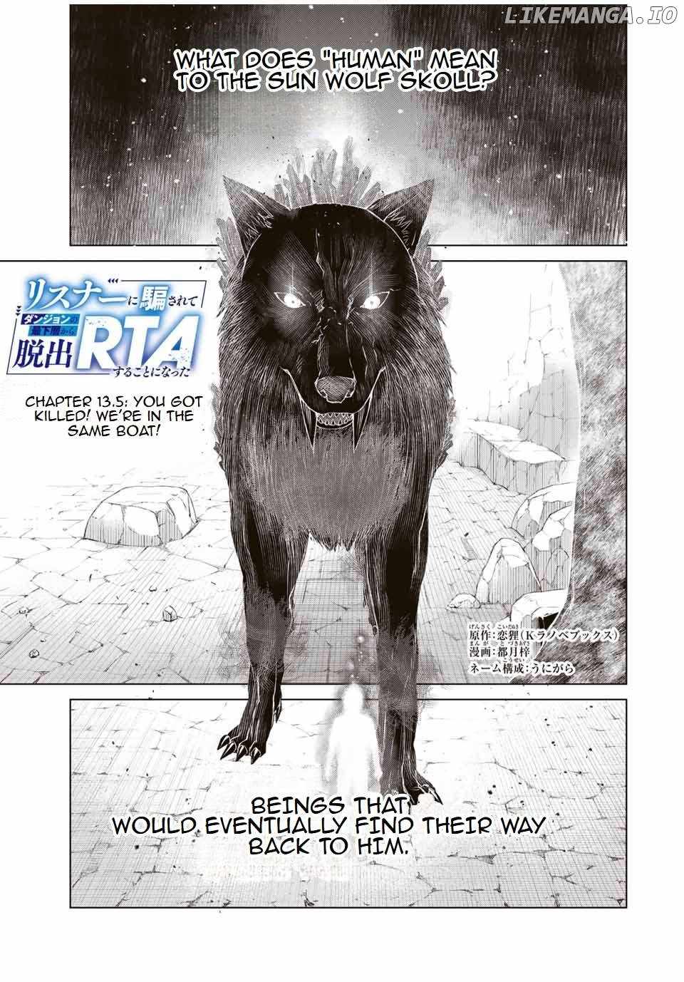 Listener ni Damasarete Dungeon no Sai Kasou kara Dasshutsu RTA suru Koto ni Natta Chapter 13.5 1